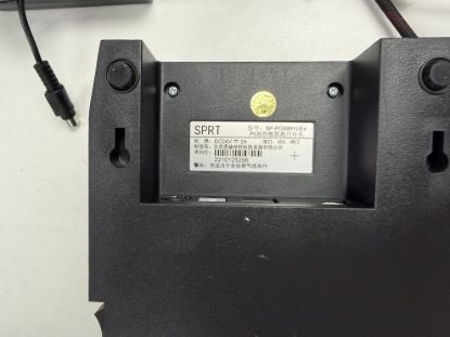 圖片 ✌️SPRT SP-POS891UEd Thermal Receipt Printer (Model: SP-POS891UEd)✌️