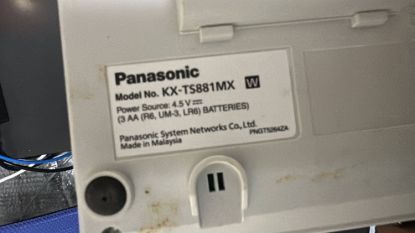 圖片 ✌️Panasonic KX-TS881MX Analog Telephone✌️