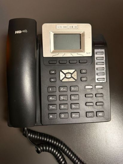 圖片 ✌️Yealink SIP-T61P SIP IP Phone✌️